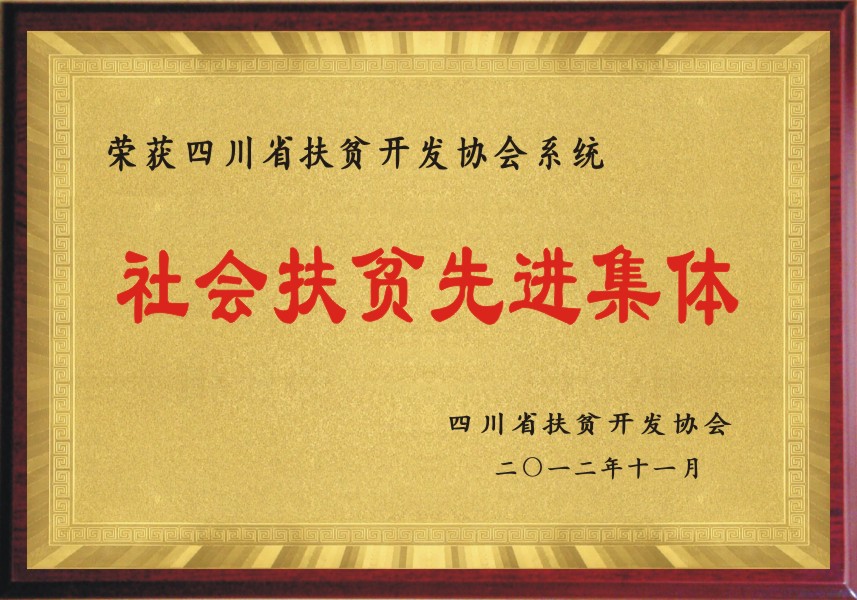 ��ƺ����ƶ����Э�ᱻ��Ϊ�Ĵ�ʡ����ƶ�Ƚ�����